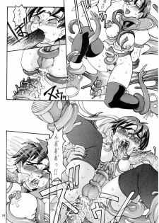 (CR33) [Thultwull Keikaku (Yo-shu Ohepe, Yunioshi)] Thultwul Keikaku Vol. 1 (Capcom vs. SNK) - page 24