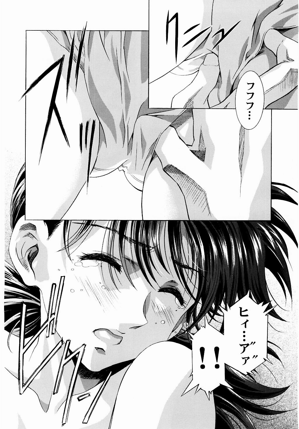 (C65) [Henreikai (Kawarajima Koh, Urushihara Satoshi)] Ayanami Club Ni (Neon Genesis Evangelion) page 13 full