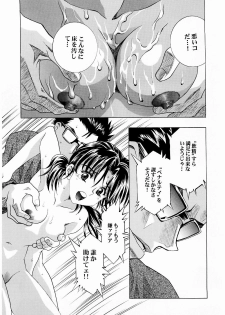 (C65) [Henreikai (Kawarajima Koh, Urushihara Satoshi)] Ayanami Club Ni (Neon Genesis Evangelion) - page 30