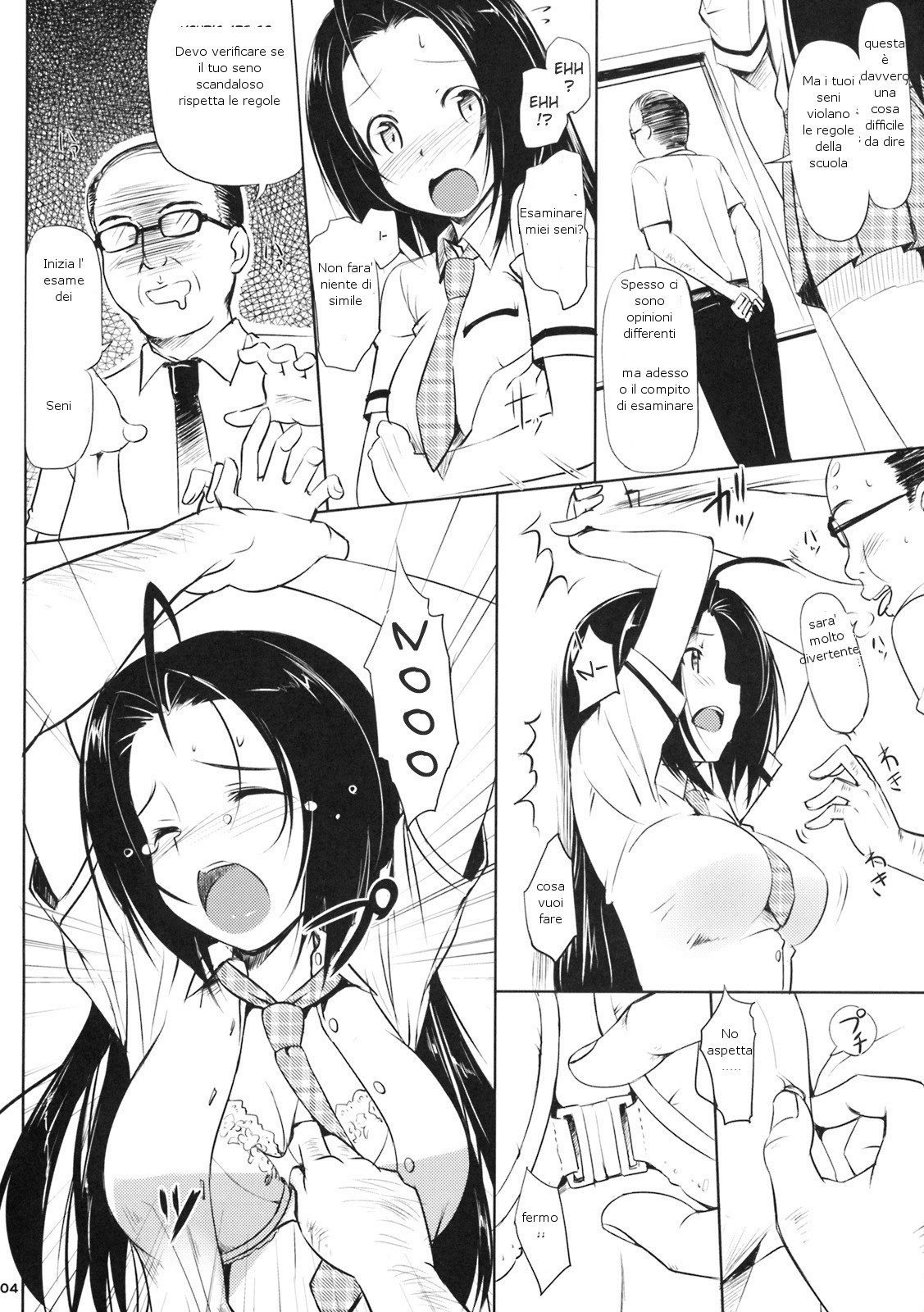 (C76) [Jenoa Cake (Takayaki)] Summer Time Sexy Girl + Omake (THE iDOLM@STER) [Italian] page 11 full