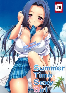 (C76) [Jenoa Cake (Takayaki)] Summer Time Sexy Girl + Omake (THE iDOLM@STER) [Italian]