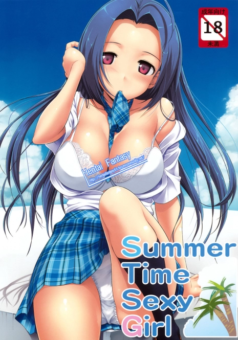 (C76) [Jenoa Cake (Takayaki)] Summer Time Sexy Girl + Omake (THE iDOLM@STER) [Italian]