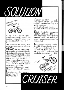 [SOLUTION CRUISER (Kuro Tengu)] EVA desu nen! Solution Cruiser Volume. 1 (Neon Genesis Evangelion) - page 44