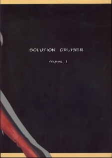 [SOLUTION CRUISER (Kuro Tengu)] EVA desu nen! Solution Cruiser Volume. 1 (Neon Genesis Evangelion) - page 46