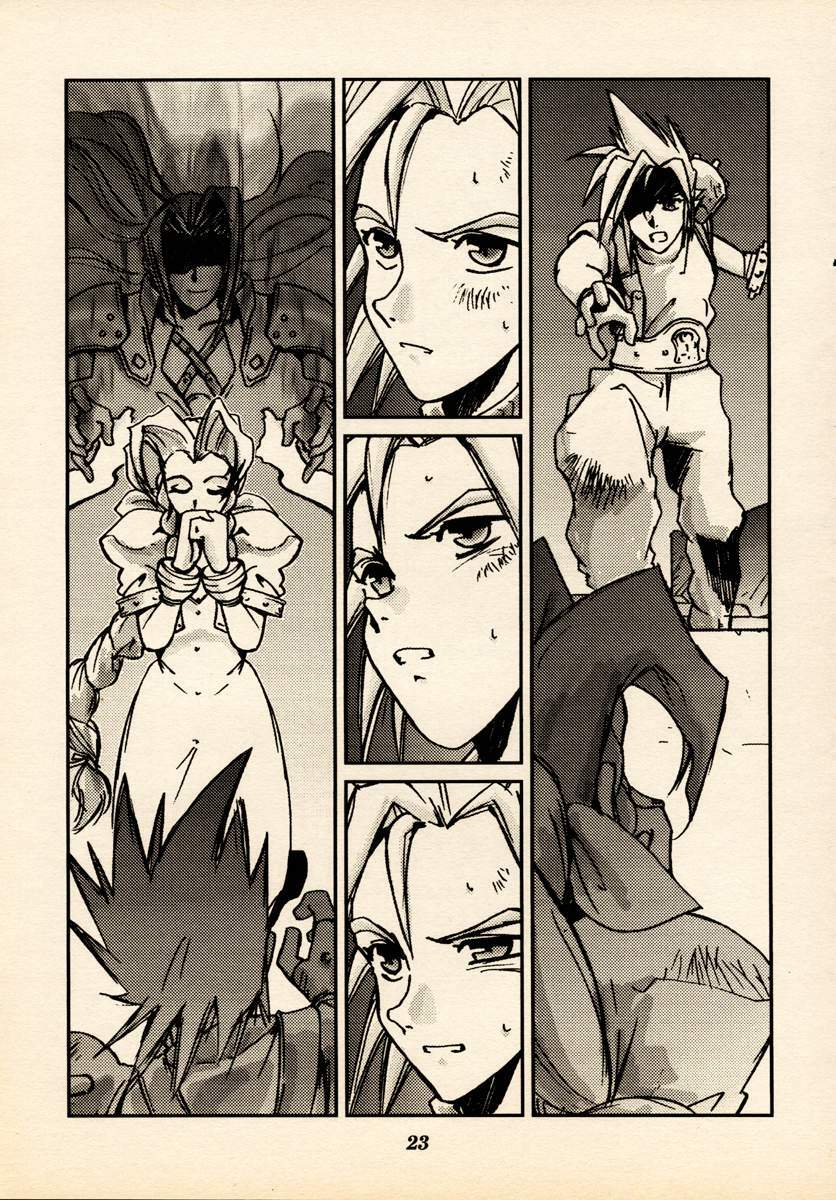 (C54) [Tachibana Seven (Tachibana Seven, Nakado)] Limit Break Lv.2 (Final Fantasy VII) page 22 full