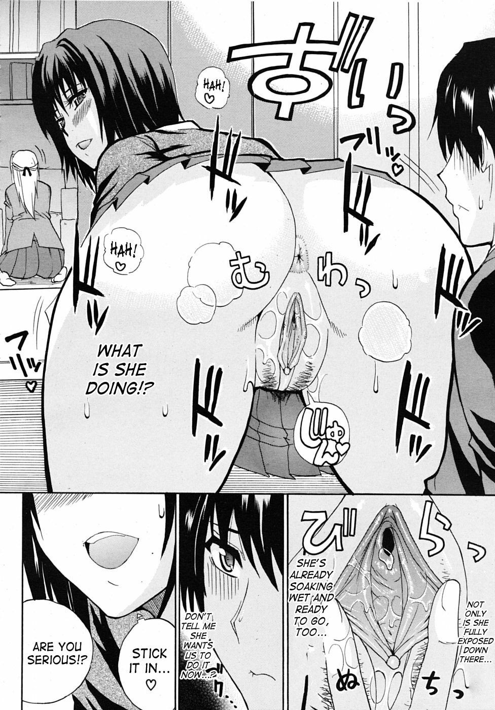 [Shunjou Shuusuke] Itazura Minuet | Teasing Minuet [English] [SaHa, desudesu] [Decensored] page 16 full