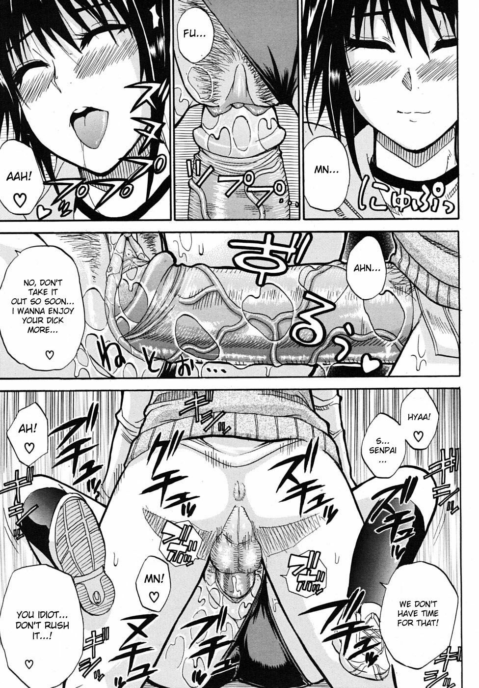 [Shunjou Shuusuke] Itazura Minuet | Teasing Minuet [English] [SaHa, desudesu] [Decensored] page 43 full