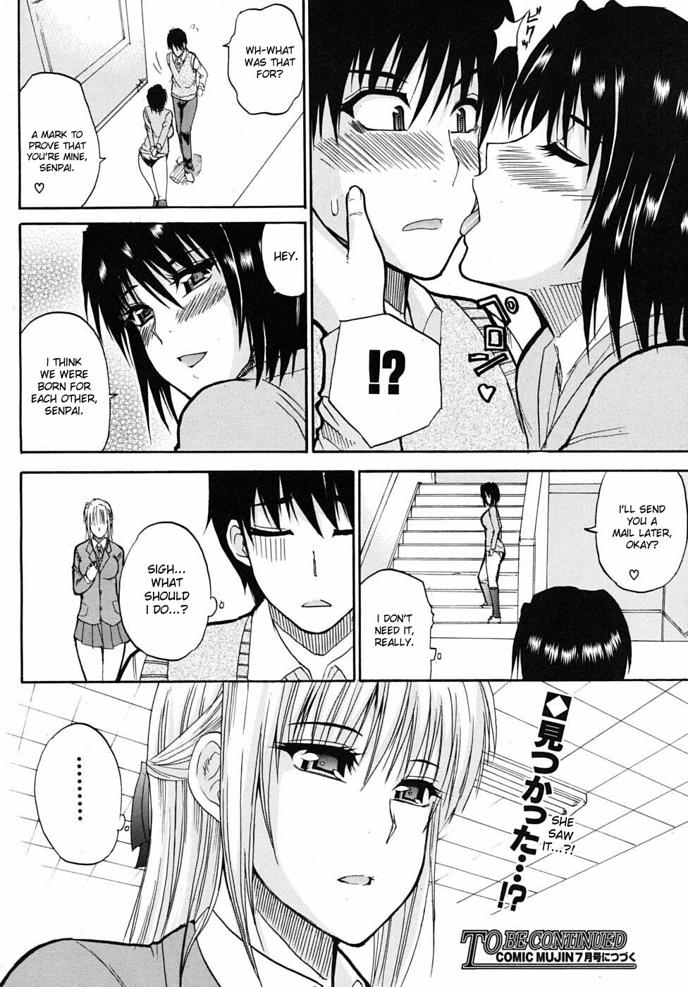 [Shunjou Shuusuke] Itazura Minuet | Teasing Minuet [English] [SaHa, desudesu] [Decensored] page 54 full