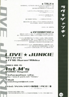 (C64) [1st.M's (Hayami Osamu)] LOVE JUNKIE (Final Fantasy X) - page 9