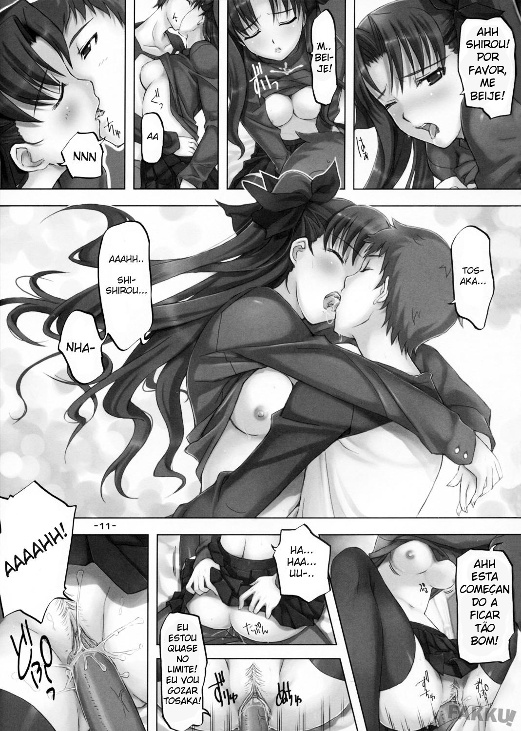 (C72) [TRI-MOON! (Mikazuki Akira!)] DAILY LIFE (Fate/hollow ataraxia) [Portuguese-BR] [HentaiPie] page 11 full