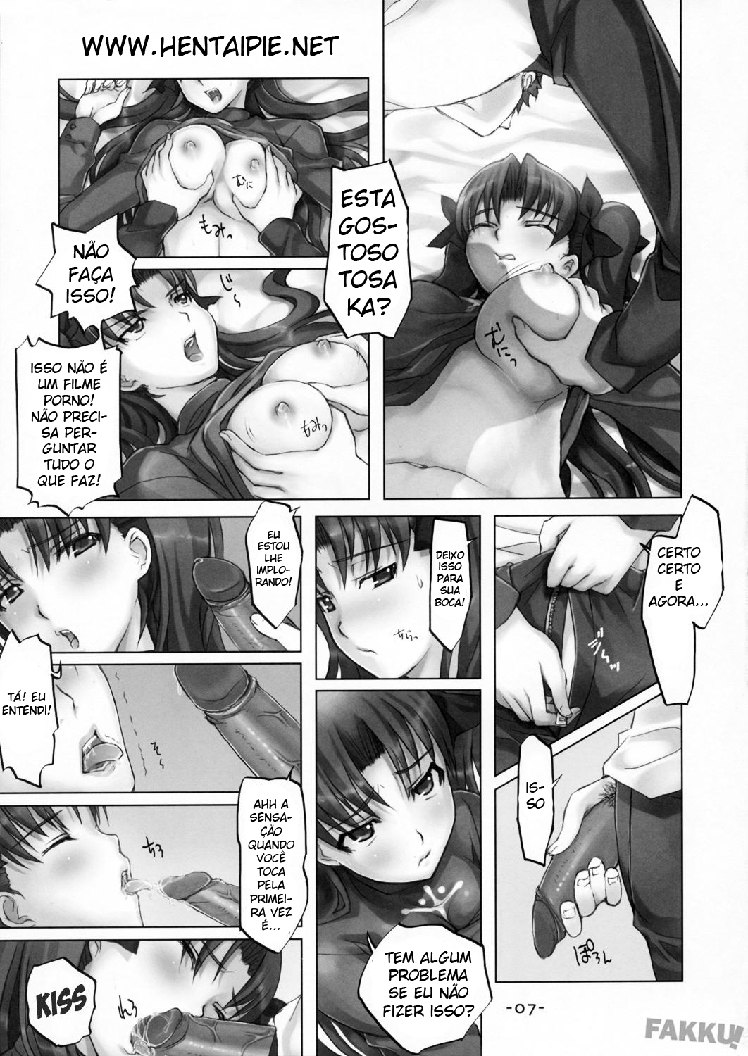 (C72) [TRI-MOON! (Mikazuki Akira!)] DAILY LIFE (Fate/hollow ataraxia) [Portuguese-BR] [HentaiPie] page 7 full