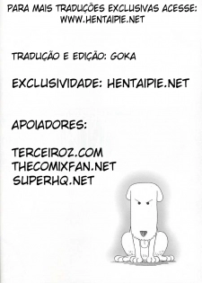(C72) [TRI-MOON! (Mikazuki Akira!)] DAILY LIFE (Fate/hollow ataraxia) [Portuguese-BR] [HentaiPie] - page 28