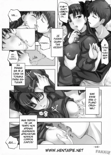 (C72) [TRI-MOON! (Mikazuki Akira!)] DAILY LIFE (Fate/hollow ataraxia) [Portuguese-BR] [HentaiPie] - page 6