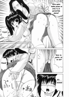 [Saeki Gekka] Younger Sister Breast Tease | Fastidiando A Mi Hermana Tetona Menor [Spanish] {Varkatzas666} - page 7