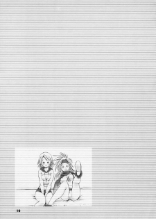 (C64) [STUDIO Ajinrui (Komuro Keisuke)] Nou Musume. (Final Fantasy X-2) - page 18