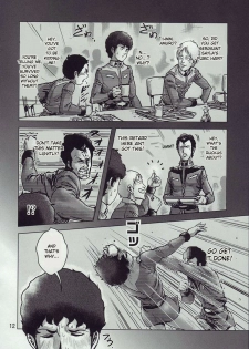 (C73) [Skirt Tsuki (keso)] Kinpatsu no Omamori (Mobile Suit Gundam) [English] - page 12