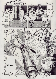 (C73) [Skirt Tsuki (keso)] Kinpatsu no Omamori (Mobile Suit Gundam) [English] - page 16