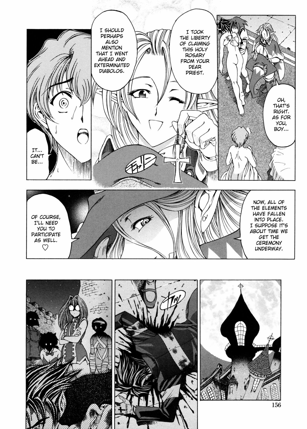 [Sena Youtarou] Hallow Hallow [English] [SaHa, Bubbadg] page 155 full