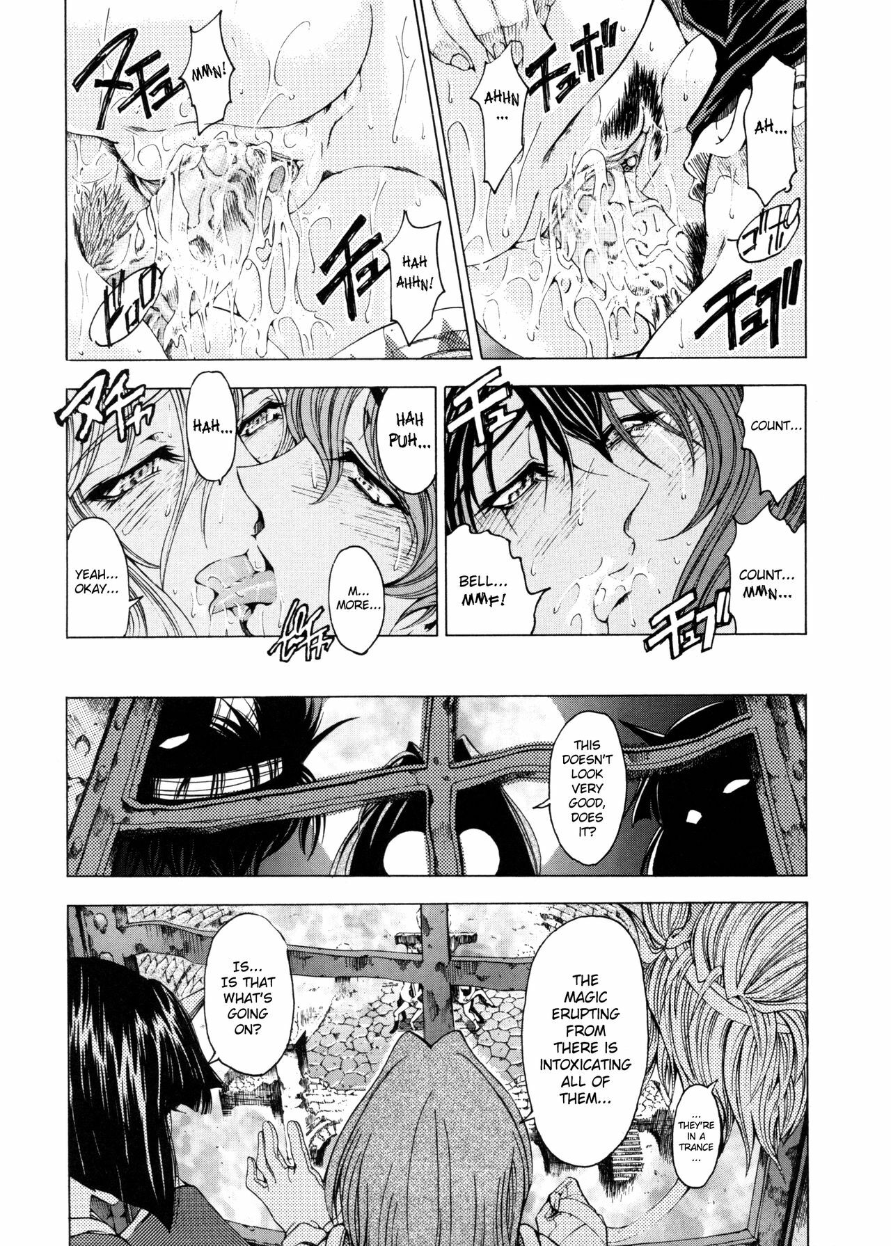 [Sena Youtarou] Hallow Hallow [English] [SaHa, Bubbadg] page 166 full