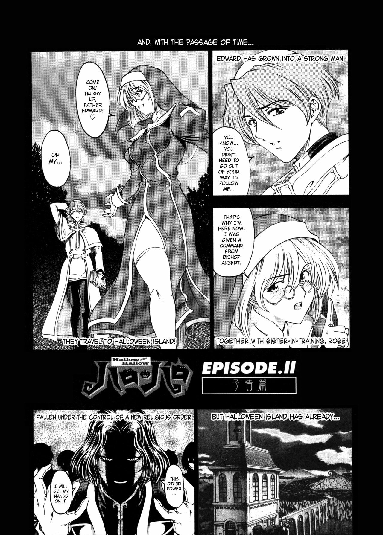 [Sena Youtarou] Hallow Hallow [English] [SaHa, Bubbadg] page 191 full