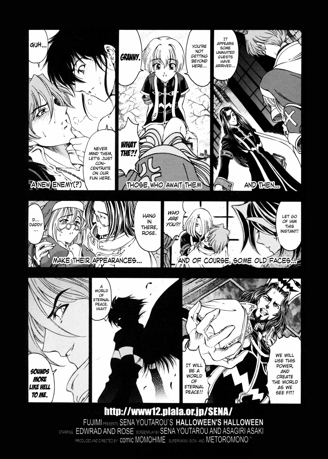 [Sena Youtarou] Hallow Hallow [English] [SaHa, Bubbadg] page 192 full