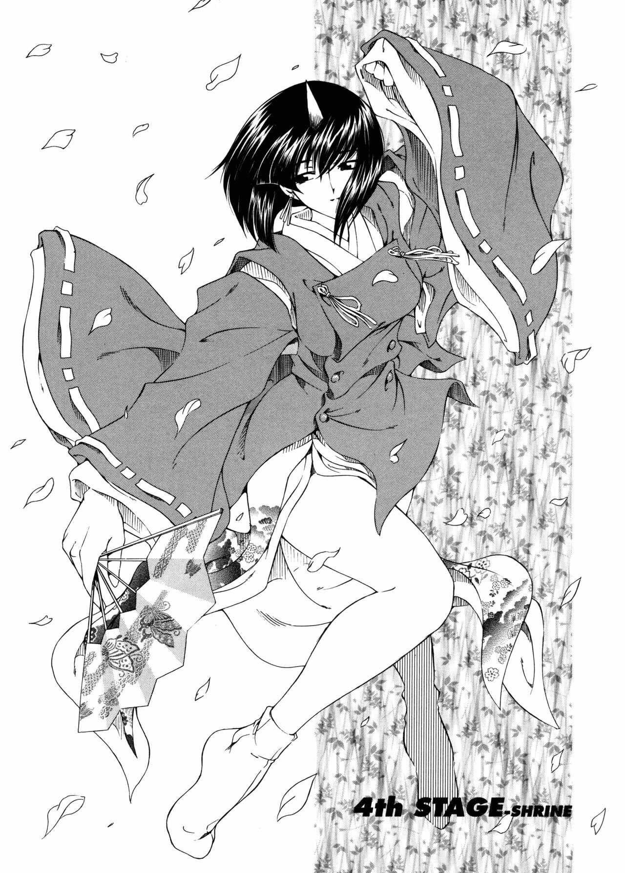 [Sena Youtarou] Hallow Hallow [English] [SaHa, Bubbadg] page 69 full