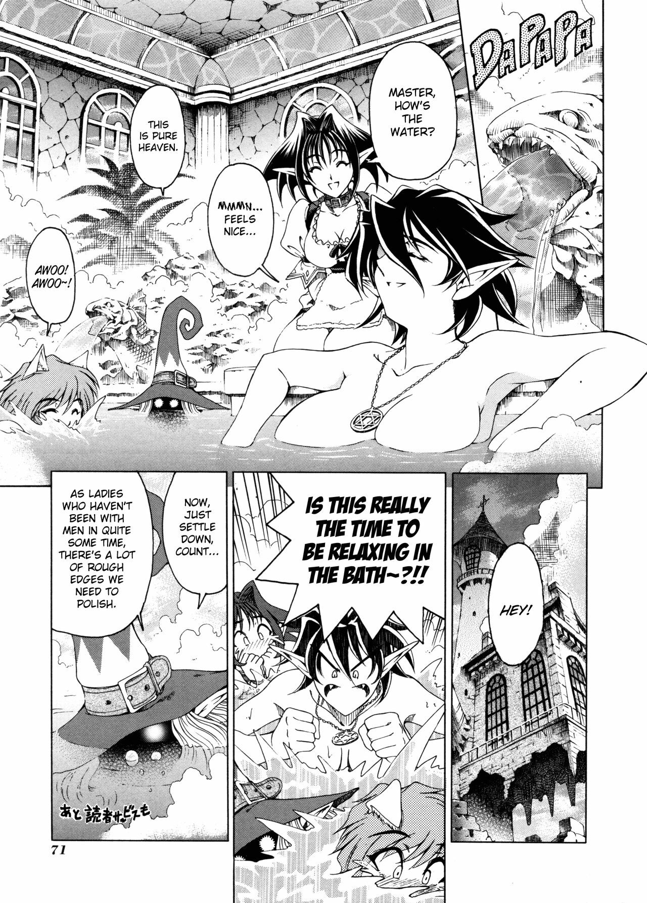 [Sena Youtarou] Hallow Hallow [English] [SaHa, Bubbadg] page 70 full