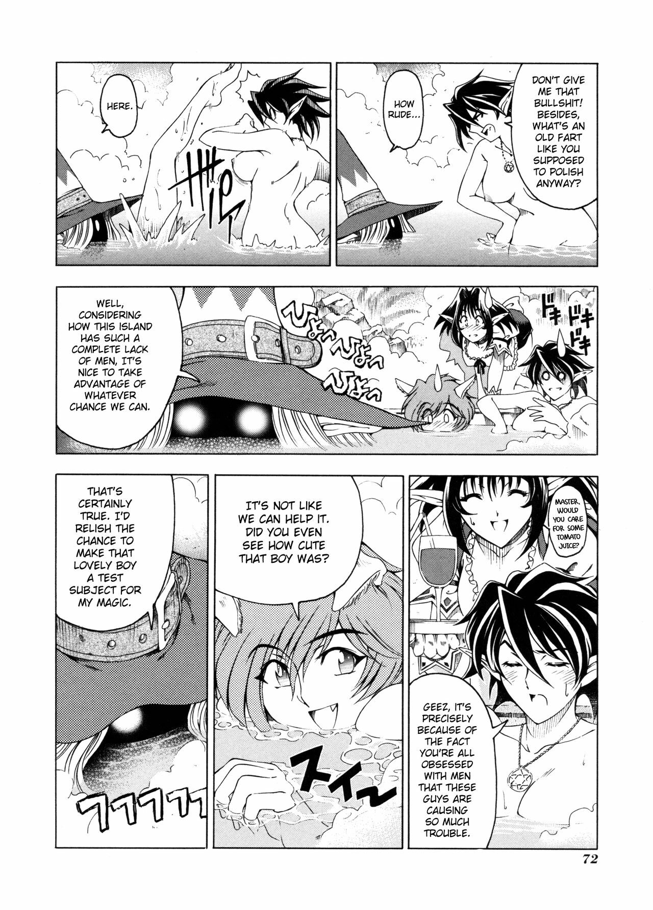 [Sena Youtarou] Hallow Hallow [English] [SaHa, Bubbadg] page 71 full