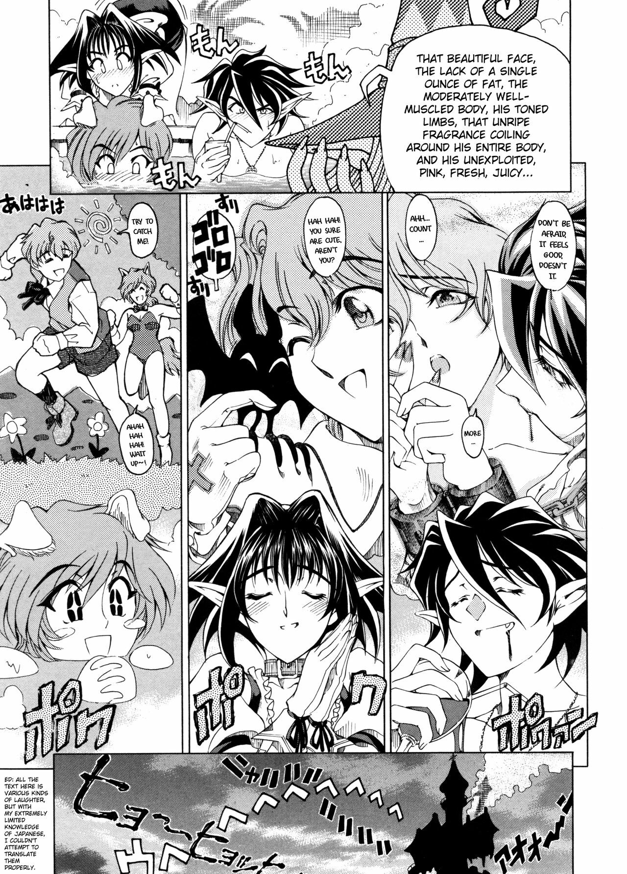 [Sena Youtarou] Hallow Hallow [English] [SaHa, Bubbadg] page 72 full