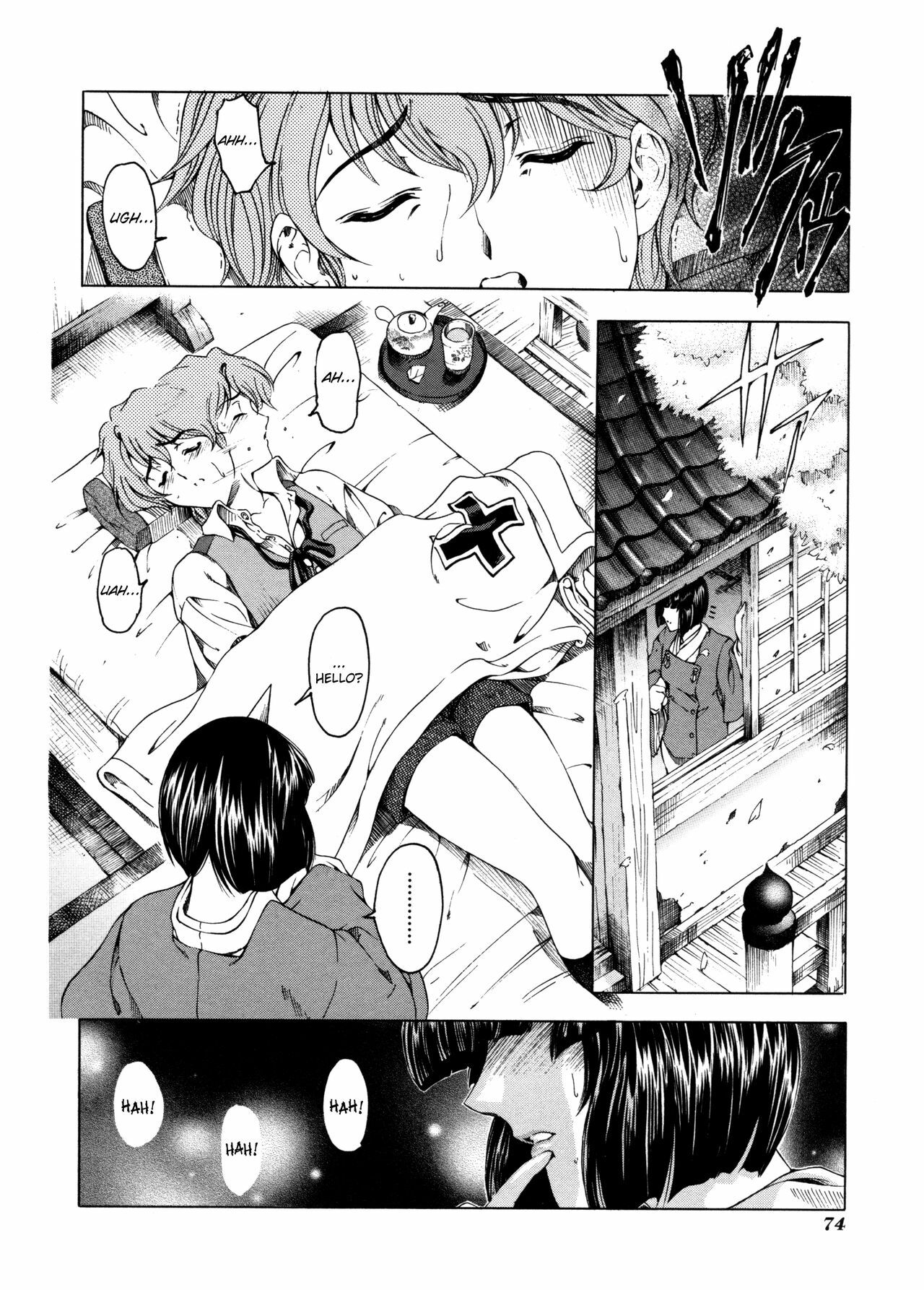 [Sena Youtarou] Hallow Hallow [English] [SaHa, Bubbadg] page 73 full