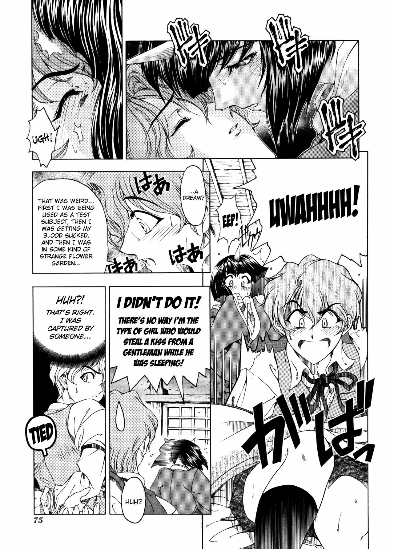 [Sena Youtarou] Hallow Hallow [English] [SaHa, Bubbadg] page 74 full