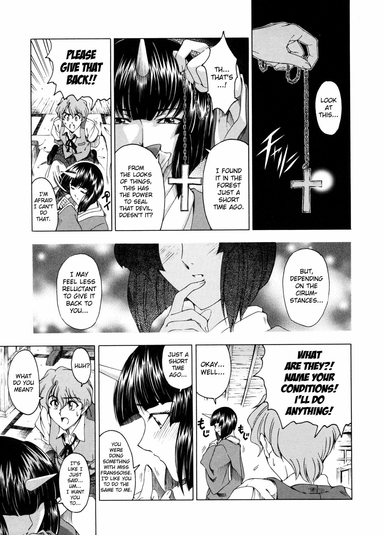 [Sena Youtarou] Hallow Hallow [English] [SaHa, Bubbadg] page 76 full
