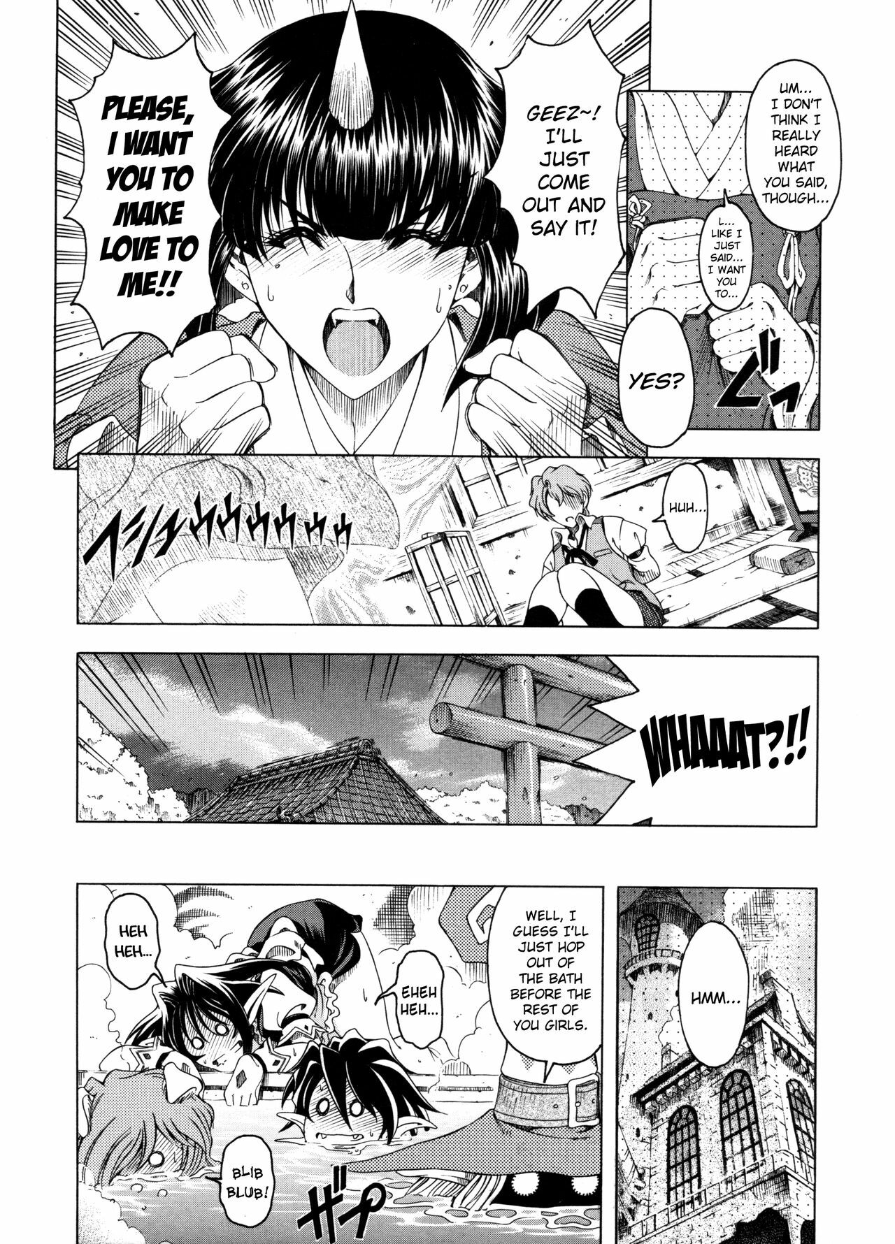 [Sena Youtarou] Hallow Hallow [English] [SaHa, Bubbadg] page 77 full