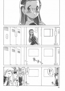 (SC21) [Ketsukaseya (Ryuu Mokunen)] Mukankei (Omegane Teacher) - page 15