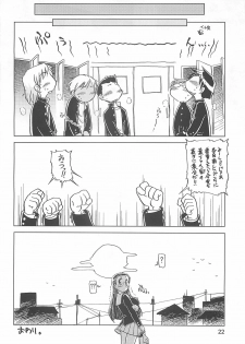 (SC21) [Ketsukaseya (Ryuu Mokunen)] Mukankei (Omegane Teacher) - page 21