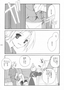 (C65) [Kyougetsutei (Miyashita Miki)] Hagane No XXXX (Fullmetal Alchemist) - page 18