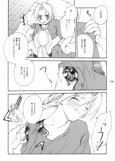 (C65) [Kyougetsutei (Miyashita Miki)] Hagane No XXXX (Fullmetal Alchemist) - page 9