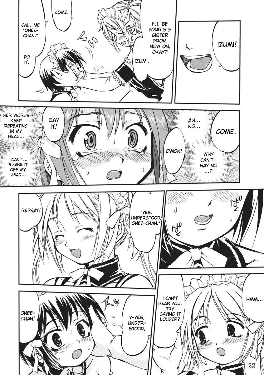 (C69) [Takotsuboya (TK)] Kore ga Watashi no Teisoutai Plus! - This is my Chastity Belt Plus! (He Is My Master) [English] [desudesu] page 21 full