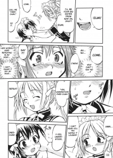 (C69) [Takotsuboya (TK)] Kore ga Watashi no Teisoutai Plus! - This is my Chastity Belt Plus! (He Is My Master) [English] [desudesu] - page 21