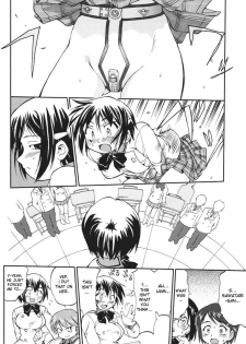 (C69) [Takotsuboya (TK)] Kore ga Watashi no Teisoutai Plus! - This is my Chastity Belt Plus! (He Is My Master) [English] [desudesu] - page 27