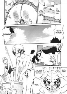 (C69) [Takotsuboya (TK)] Kore ga Watashi no Teisoutai Plus! - This is my Chastity Belt Plus! (He Is My Master) [English] [desudesu] - page 33
