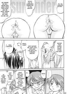 (C69) [Takotsuboya (TK)] Kore ga Watashi no Teisoutai Plus! - This is my Chastity Belt Plus! (He Is My Master) [English] [desudesu] - page 48