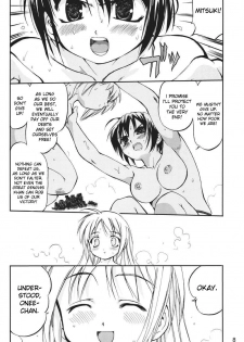 (C69) [Takotsuboya (TK)] Kore ga Watashi no Teisoutai Plus! - This is my Chastity Belt Plus! (He Is My Master) [English] [desudesu] - page 7