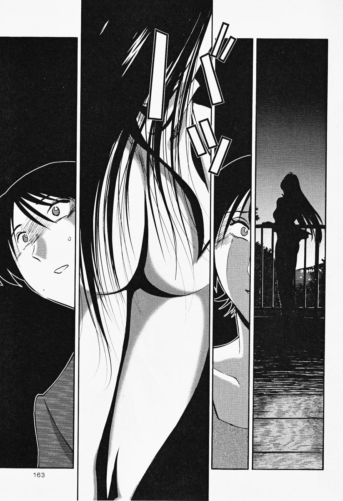 [TsuyaTsuya] Hadaka no Kusuriyubi 2 page 167 full