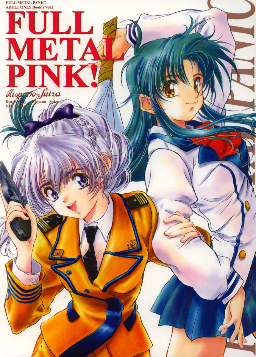 (C63) [Hispano-Suiza (Oofuji Reiichirou)] FULL METAL PINK! (Full Metal Panic!) page 1 full