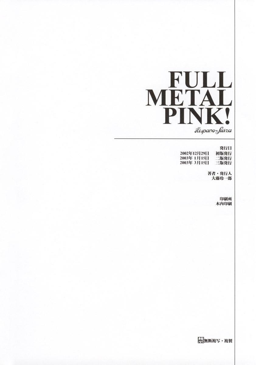 (C63) [Hispano-Suiza (Oofuji Reiichirou)] FULL METAL PINK! (Full Metal Panic!) page 50 full