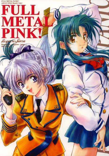 (C63) [Hispano-Suiza (Oofuji Reiichirou)] FULL METAL PINK! (Full Metal Panic!)