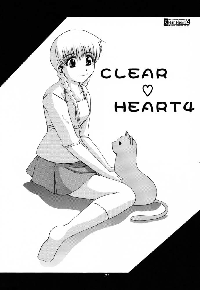 (SC15) [Neo Frontier (Takuma Sessa)] CLEAR HEART 4 (Fruits Basket) page 20 full