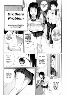 Brothers Problem [English] [Rewrite] [olddog51]