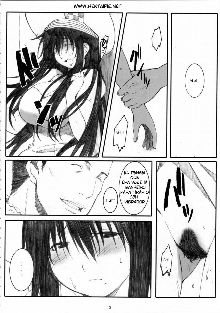 (C72) [Kansai Orange (Arai Kei)] Oono Shiki #4 (Genshiken) [Portuguese-BR] [HentaiPie] page 11 full